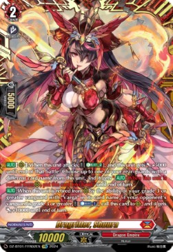 Dragritter, Shuura [D-Format] (V.2 - Double Frame Rare) - Fated Clash