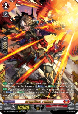 Dragritter, Falhart [D-Format] (V.2 - Double Frame Rare) - Fated Clash