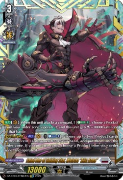 Fated One of Guiding Star, Welstra "Blitz Arms" [D-Format] (V.2 - Double Frame Rare) - Fated Clash