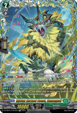 Sylvan Horned Beast, Banaspati [D-Format] (V.2 - Double Frame Rare) - Fated Clash