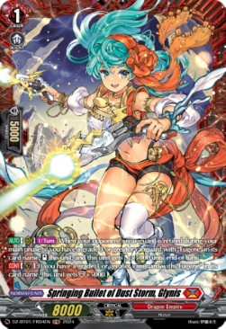 Springing Bullet of Dust Storm, Glynis [D-Format] (V.2 - Frame Rare) - Fated Clash