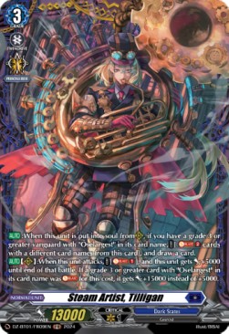 Steam Artist, Tilligan [D-Format] (V.2 - Frame Rare) - Fated Clash