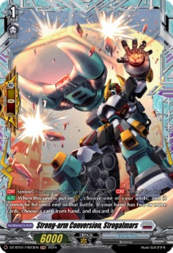 Strong-arm Conversion, Strogalmars [D-Format] (V.2 - Frame Rare) - Fated Clash