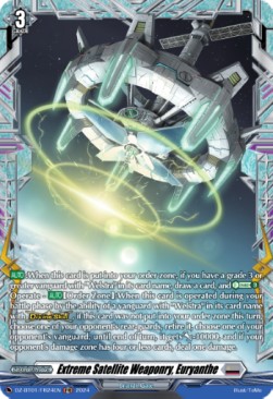Extreme Satellite Weaponry, Euryanthe [D-Format] (V.2 - Frame Rare) - Fated Clash