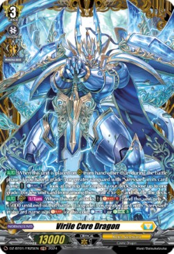 Virile Core Dragon [D-Format] (V.2 - Frame Rare) - Fated Clash