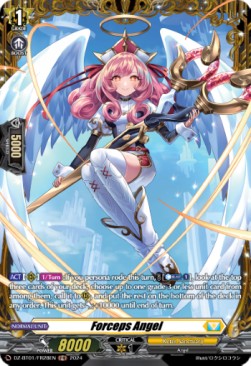 Forceps Angel [D-Format] (V.2 - Frame Rare) - Fated Clash