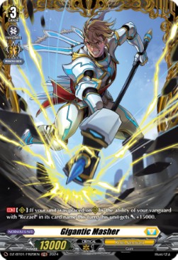 Gigantic Masher [D-Format] (V.2 - Frame Rare) - Fated Clash