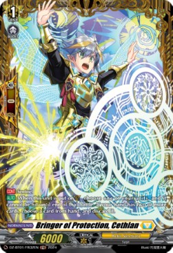 Bringer of Protection, Cethlan [D-Format] (V.2 - Frame Rare) - Fated Clash