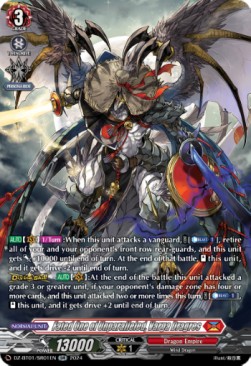 Fated One of Unparalleled, Varga Dragres [D-Format] (V.4 - Silver Rare) - Fated Clash