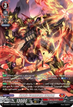 Strafe Command Dragon [D-Format] (V.3 - Silver Rare) - Fated Clash