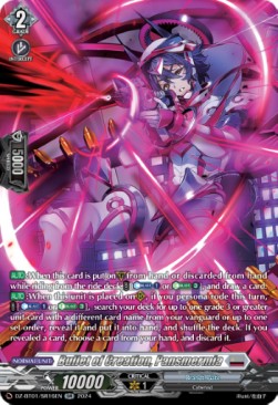 Bullet of Creation, Pansmermia [D-Format] (V.3 - Silver Rare) - Fated Clash