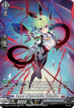 Bearer of Interstellar Extinction [D-Format] (V.3 - Silver Rare) - Fated Clash