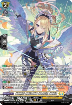 Knight of Gentle Beauty, Nobia [D-Format] (V.3 - Silver Rare) - Fated Clash