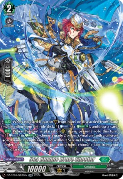 Sea Rumble Brave Shooter [D-Format] (V.3 - Silver Rare) - Fated Clash