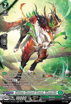 Sylvan Horned Beast, Ilkenwin [D-Format] (V.3 - Silver Rare) - Fated Clash