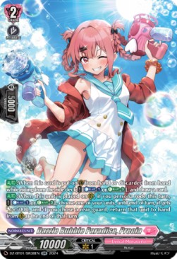 Dazzle Bubble Paradise, Precia [D-Format] (V.3 - Silver Rare) - Fated Clash