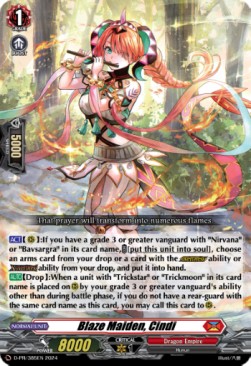 Blaze Maiden, Cindi [D-Format] - D-Promos
