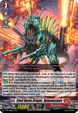 Steel Baron Dragon, Spinomarquis [D-Format] (V.1 - Promo) - D-Promos