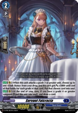 Servant Falcracia [D-Format] (V.3 - Promo) - D-Promos