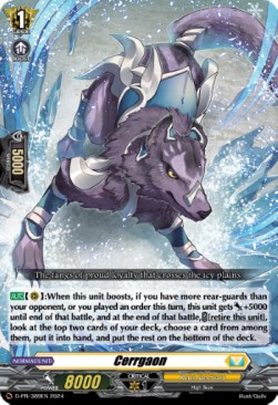 Cerrgaon [D-Format] (V.1 - Promo) - D-Promos