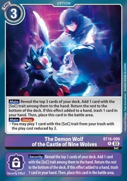 The Demon Wolf of the Castle of Nine Wolves (BT16-099) - Beginning Observer