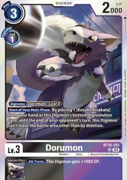 Dorumon (BT16-051) (V.1) - Beginning Observer