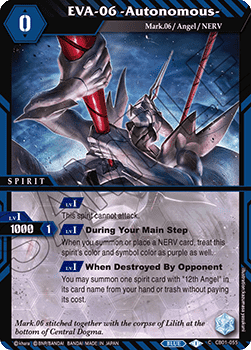 EVA-06 -Autonomous- - Halo of Awakening