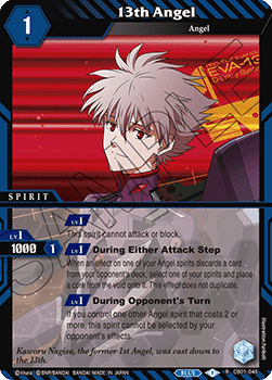 13th Angel - Halo of Awakening