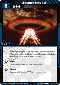 Second Impact - Halo of Awakening