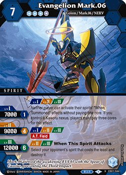 Evangelion Mark.06 (V.1 - X Rare) - Halo of Awakening
