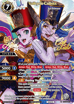 Valkyrie Calista - Organized Play 2024 Promos