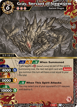 Gray, Servant of Siegwurm (V.1 - Rare) - Organized Play 2024 Promos