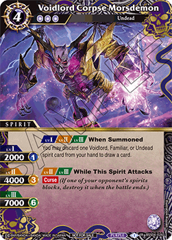 Voidlord Corpse Morsdemon (V.1 - Rare) - Organized Play 2024 Promos