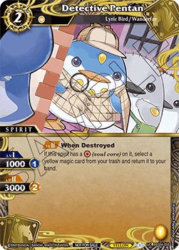 Detective Pentan (V.1 - Uncommon) - Organized Play 2024 Promos