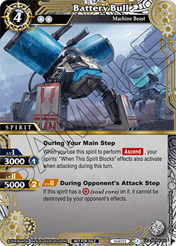 Battery Bull (V.1 - Uncommon) - Organized Play 2024 Promos