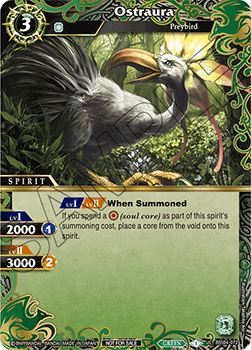Ostraura (V.1 - Uncommon) - Organized Play 2024 Promos