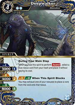 Deepwalker (V.1 - Uncommon) - Organized Play 2024 Promos