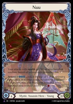 Nuu (Marvel) - Part the Mistveil