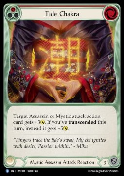 Tide Chakra (Red) (Regular) - Part the Mistveil