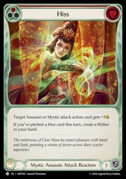 Hiss (Red) (Regular) - Part the Mistveil