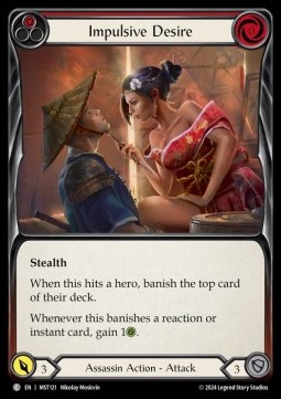 Impulsive Desire (Red) (Regular) - Part the Mistveil