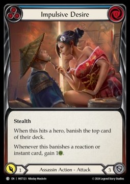Impulsive Desire (Blue) (Regular) - Part the Mistveil