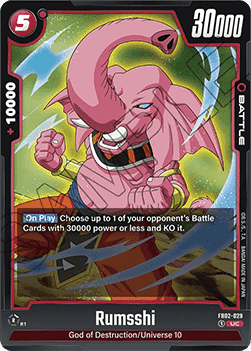 Rumsshi (FB02-029) [Fusion World] - Blazing Aura [Fusion World]