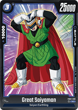Great Saiyaman (FB02-038) [Fusion World] - Blazing Aura [Fusion World]