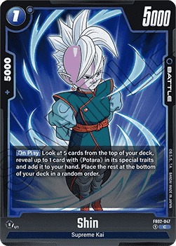 Shin (FB02-047) [Fusion World] - Blazing Aura [Fusion World]
