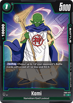 Kami (FB02-071) [Fusion World] - Blazing Aura [Fusion World]