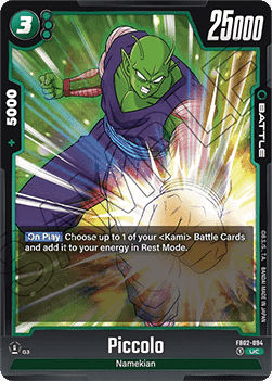Piccolo (FB02-094) [Fusion World] - Blazing Aura [Fusion World]