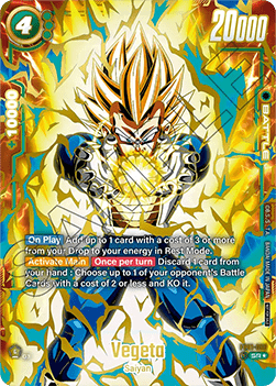 Vegeta (FB01-096) [Fusion World] - Unnumbered Promos [Fusion World]