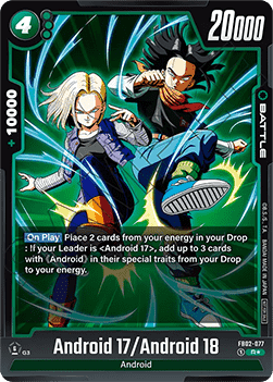 Android 17 / Android 18 (FB02-077) [Fusion World] (V.1 - Rare) - Unnumbered Promos [Fusion World]