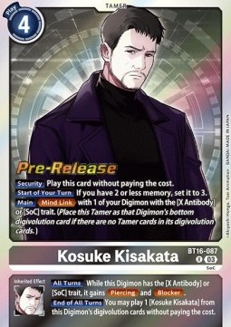 Kosuke Kisakata (BT16-087) - Promos: Beginning Observer